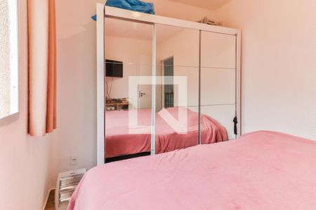 Apartamento à venda com 40m², 2 quartos e sem vagaQuarto 1