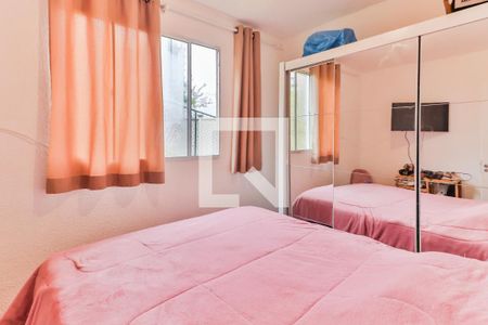 Apartamento à venda com 40m², 2 quartos e sem vagaQuarto 1
