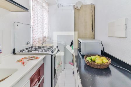 Apartamento à venda com 40m², 2 quartos e sem vagaCozinha e Área de Serviço