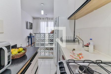 Apartamento à venda com 40m², 2 quartos e sem vagaCozinha e Área de Serviço