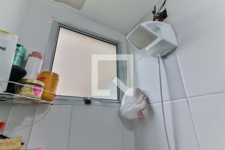 Apartamento à venda com 40m², 2 quartos e sem vagaBanheiro