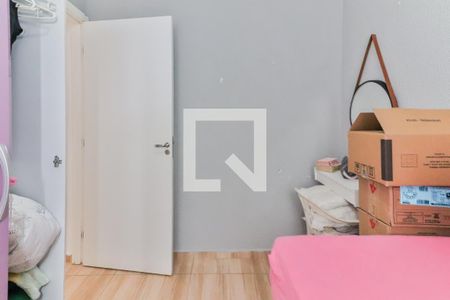 Apartamento à venda com 40m², 2 quartos e sem vagaQuarto 2