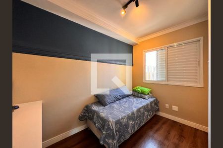 Apartamento à venda com 89m², 3 quartos e 2 vagas Apartamento à venda com 89m², 3 quartos e 2 vagasQuarto 2