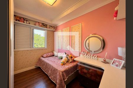 Apartamento à venda com 89m², 3 quartos e 2 vagas Apartamento à venda com 89m², 3 quartos e 2 vagasQuarto 1