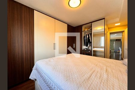 Apartamento à venda com 89m², 3 quartos e 2 vagas Apartamento à venda com 89m², 3 quartos e 2 vagasSuite