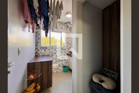 Apartamento à venda com 89m², 3 quartos e 2 vagas Apartamento à venda com 89m², 3 quartos e 2 vagasLavanderia