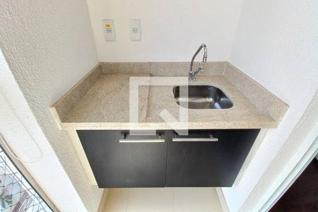 Detalhe da Varanda  de kitnet/studio para alugar com 1 quarto, 47m² em Cambuí, Campinas