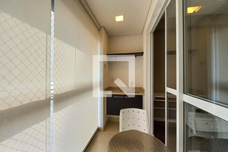 Varanda da Sala  de kitnet/studio para alugar com 1 quarto, 47m² em Cambuí, Campinas