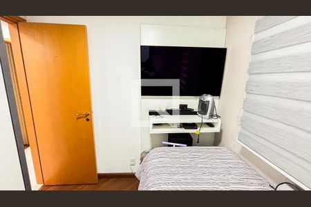 Apartamento à venda com 139m², 4 quartos e 4 vagasQuarto 2
