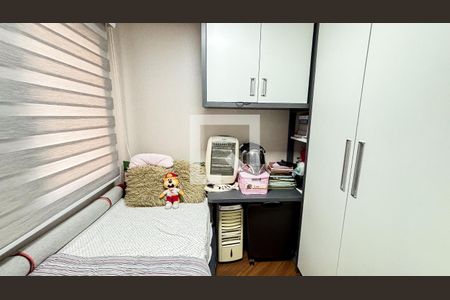 Apartamento à venda com 139m², 4 quartos e 4 vagasQuarto 2
