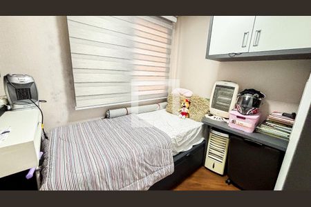 Apartamento à venda com 139m², 4 quartos e 4 vagasQuarto 2