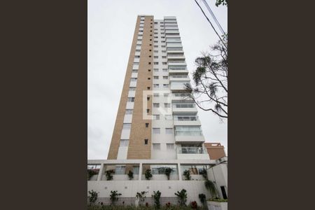 Apartamento à venda com 139m², 4 quartos e 4 vagasFachada