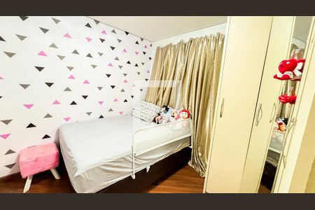 Apartamento à venda com 139m², 4 quartos e 4 vagasQuarto 1