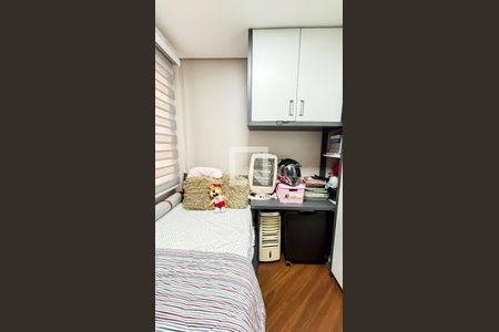 Apartamento à venda com 139m², 4 quartos e 4 vagasQuarto 2