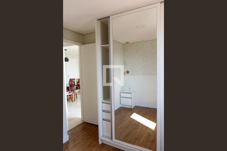 Apartamento à venda com 45m², 2 quartos e 1 vaga Apartamento à venda com 45m², 2 quartos e 1 vagaQuarto 2