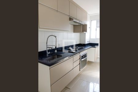 Apartamento à venda com 45m², 2 quartos e 1 vaga Apartamento à venda com 45m², 2 quartos e 1 vagaCozinha