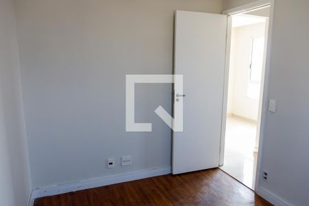 Apartamento à venda com 45m², 2 quartos e 1 vaga Apartamento à venda com 45m², 2 quartos e 1 vagaQuarto 1