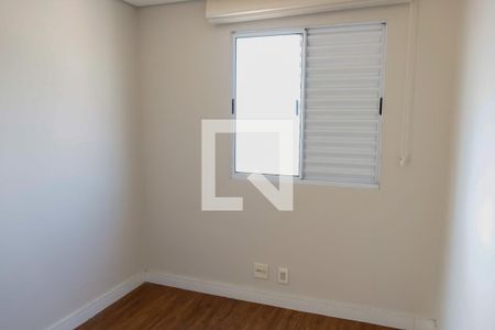 Apartamento à venda com 45m², 2 quartos e 1 vaga Apartamento à venda com 45m², 2 quartos e 1 vagaQuarto 1