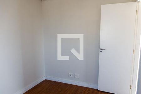 Apartamento à venda com 45m², 2 quartos e 1 vaga Apartamento à venda com 45m², 2 quartos e 1 vagaQuarto 1