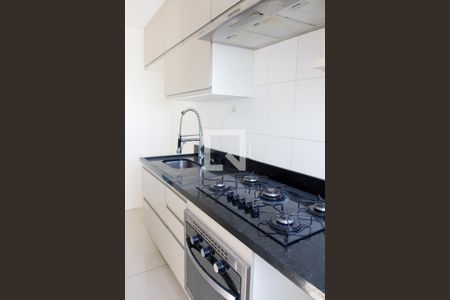 Apartamento à venda com 45m², 2 quartos e 1 vaga Apartamento à venda com 45m², 2 quartos e 1 vagaCozinha