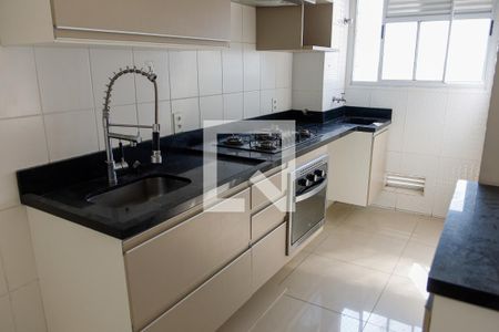 Apartamento à venda com 45m², 2 quartos e 1 vaga Apartamento à venda com 45m², 2 quartos e 1 vagaCozinha