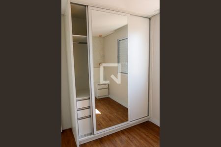 Apartamento à venda com 45m², 2 quartos e 1 vaga Apartamento à venda com 45m², 2 quartos e 1 vagaQuarto 2