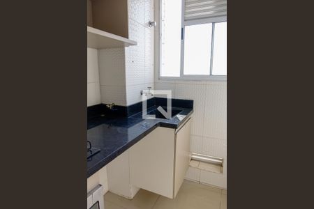 Apartamento à venda com 45m², 2 quartos e 1 vaga Apartamento à venda com 45m², 2 quartos e 1 vagaLavanderia