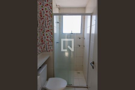 Apartamento à venda com 45m², 2 quartos e 1 vaga Apartamento à venda com 45m², 2 quartos e 1 vagaBanheiro
