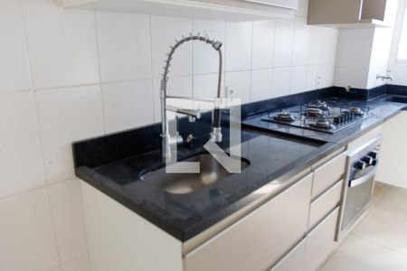 Apartamento à venda com 45m², 2 quartos e 1 vaga Apartamento à venda com 45m², 2 quartos e 1 vagaCozinha