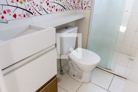 Apartamento à venda com 45m², 2 quartos e 1 vaga Apartamento à venda com 45m², 2 quartos e 1 vagaBanheiro
