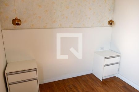 Apartamento à venda com 45m², 2 quartos e 1 vaga Apartamento à venda com 45m², 2 quartos e 1 vagaQuarto 2