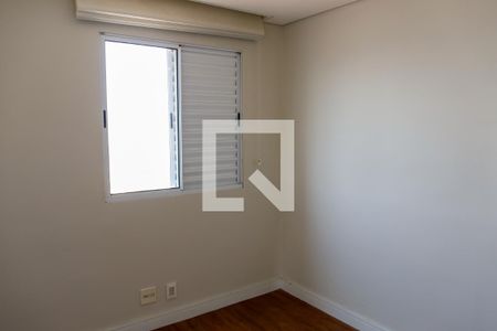 Apartamento à venda com 45m², 2 quartos e 1 vaga Apartamento à venda com 45m², 2 quartos e 1 vagaQuarto 1