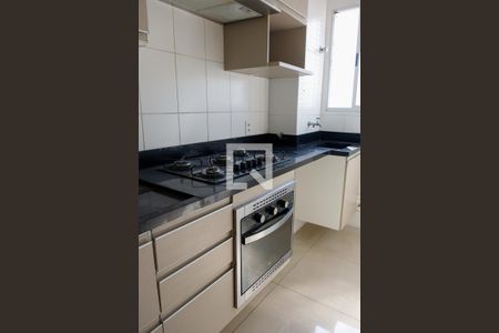 Apartamento à venda com 45m², 2 quartos e 1 vaga Apartamento à venda com 45m², 2 quartos e 1 vagaCozinha
