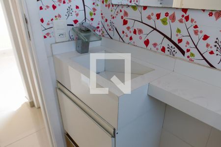 Apartamento à venda com 45m², 2 quartos e 1 vaga Apartamento à venda com 45m², 2 quartos e 1 vagaBanheiro