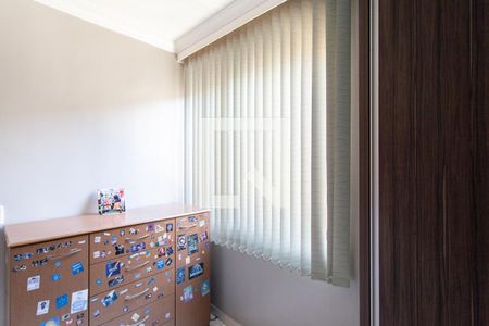 Apartamento à venda com 81m², 3 quartos e 1 vagaQuarto 2