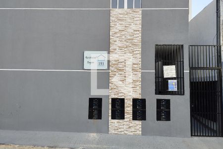 Apartamento para alugar com 39m², 2 quartos e sem vaga Apartamento para alugar com 39m², 2 quartos e sem vagaFachada