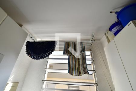 Apartamento à venda com 44m², 2 quartos e 1 vagaÁrea de Serviço - Detalhe