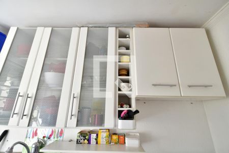 Apartamento à venda com 44m², 2 quartos e 1 vagaCozinha - Armários