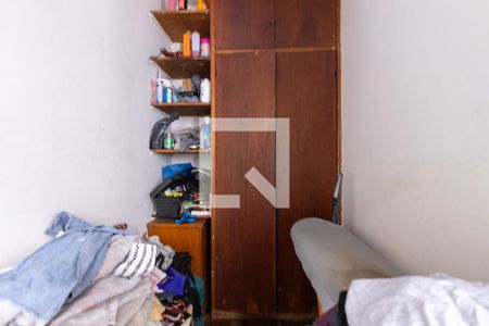 Apartamento à venda com 105m², 3 quartos e 2 vagasÁrea de Serviço