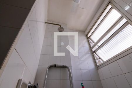 Apartamento à venda com 105m², 3 quartos e 2 vagasBanheiro de Serviço