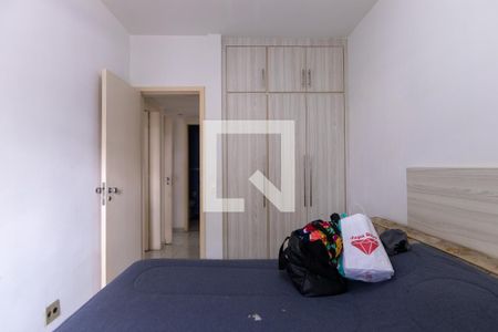 Apartamento à venda com 105m², 3 quartos e 2 vagasQuarto 2