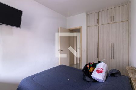 Apartamento à venda com 105m², 3 quartos e 2 vagasQuarto 2