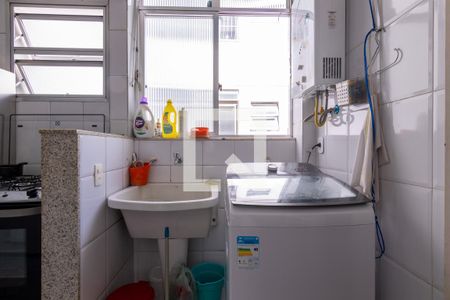 Apartamento à venda com 105m², 3 quartos e 2 vagasÁrea de Serviço