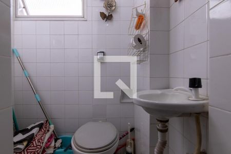 Apartamento à venda com 105m², 3 quartos e 2 vagasBanheiro de Serviço