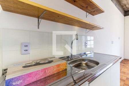 Studio para alugar com 24m², 1 quarto e sem vaga Studio para alugar com 24m², 1 quarto e sem vagaCozinha