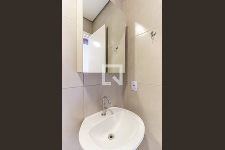 Studio para alugar com 23m², 1 quarto e sem vaga Studio para alugar com 23m², 1 quarto e sem vagaBanheiro