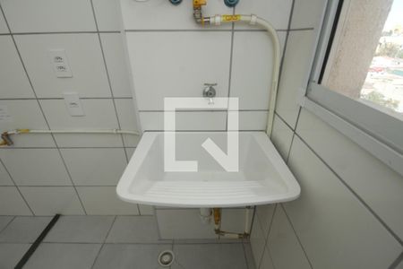 Detalhe da área de serviço de apartamento para alugar com 2 quartos, 42m² em Vila Plana, São Paulo