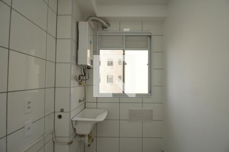 Detalhe da área de serviço de apartamento para alugar com 2 quartos, 42m² em Vila Plana, São Paulo