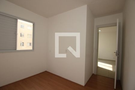 Apartamento para alugar com 42m², 2 quartos e sem vagaQuarto 