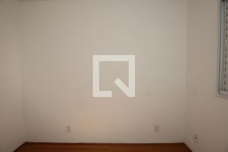 Apartamento para alugar com 42m², 2 quartos e sem vagaQuarto 